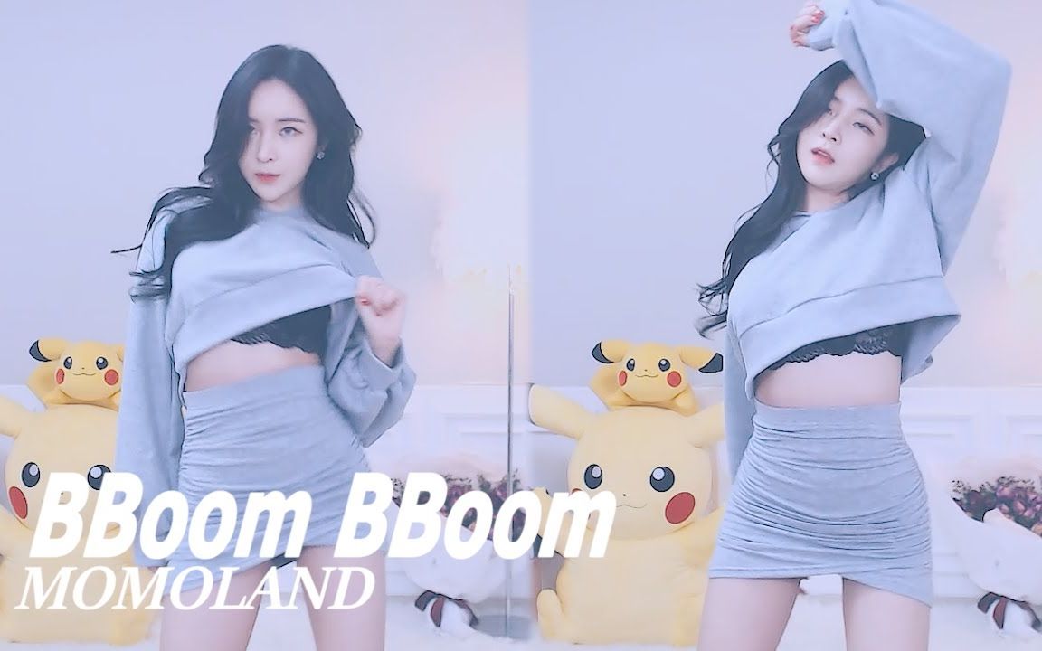 PICHU - MOMOLAND - BBoom BBoom